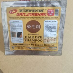 japanese hair dye shampoo original website