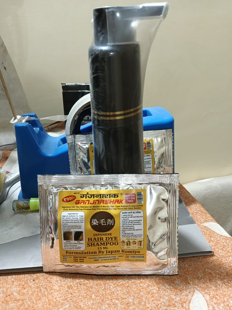 japanese long lasting hair dye shampoo customer care number