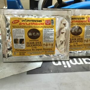 japanese hair dye shampoo customer care number